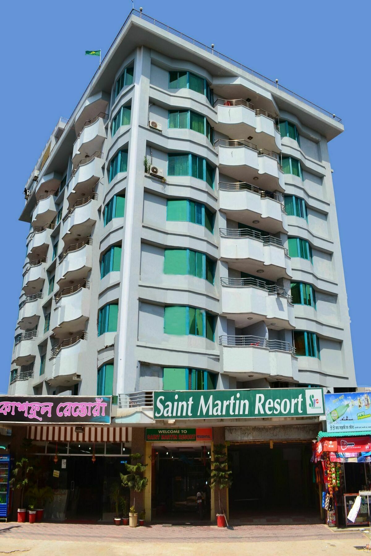 Saint Martin Resort Кокс Базар Екстериор снимка